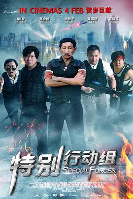色库在线观看