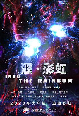 成人伊人青草久久综合网