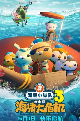 污视频网站免费观看