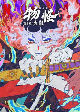 97菊爱网