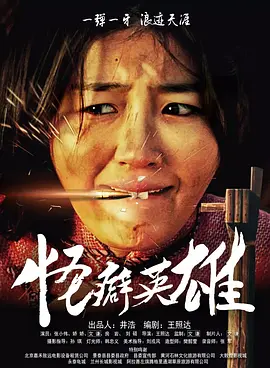 极上泡姬物语