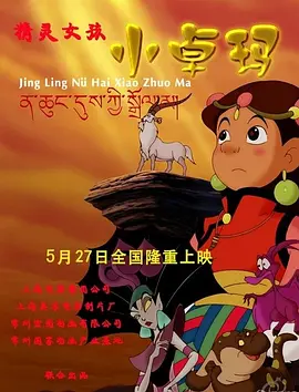 草操视频