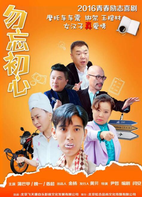 污视频网址