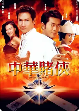 国产无限资源在线观看