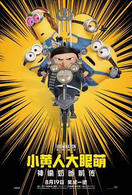 明日花绮罗作品在线观看