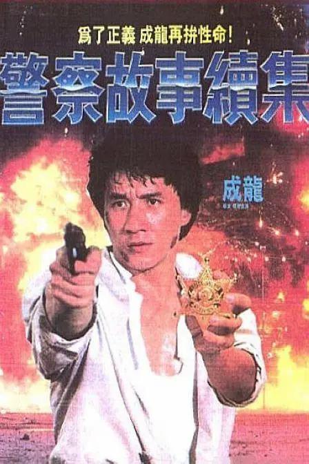 亚洲成人福利在线