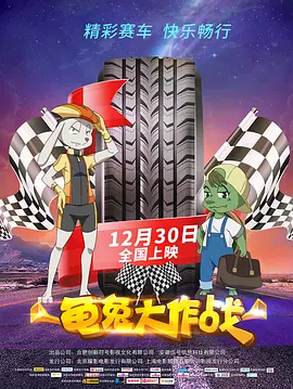 色婷婷色综合