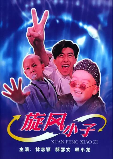 aⅴ免费在线观看