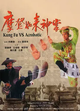 图片区卡通动漫亚洲欧洲