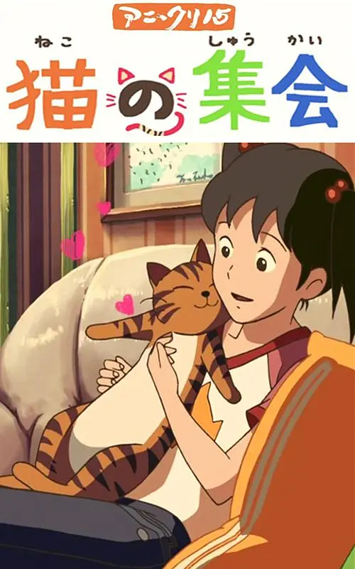 国产一区二区三区手机在线观看