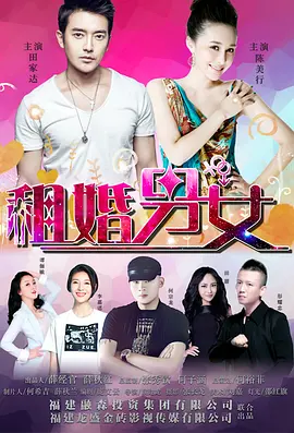 国产精品免费视频xxxx