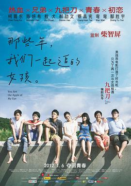 在家里玩的游戏