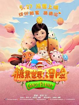 91亚洲三级