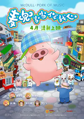 精品久久久久久久妇女