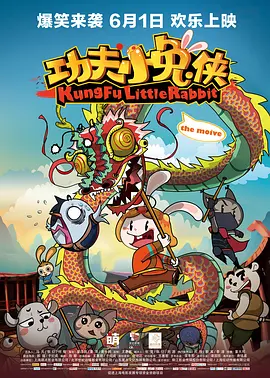爱情