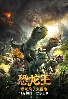 国产精品密播放国产免费看