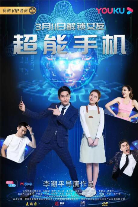 我年纪如何