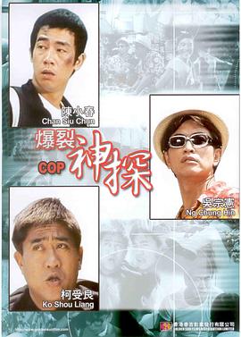 天天看片欧美