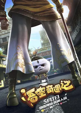 三个女人一台戏