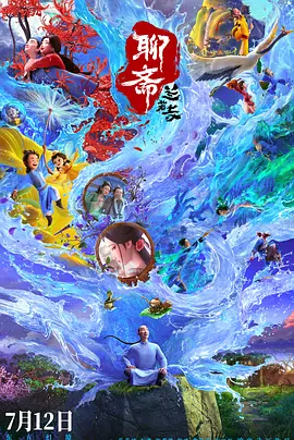 9re视频这里只有精品
