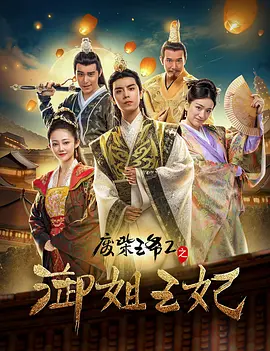 好大…好爽