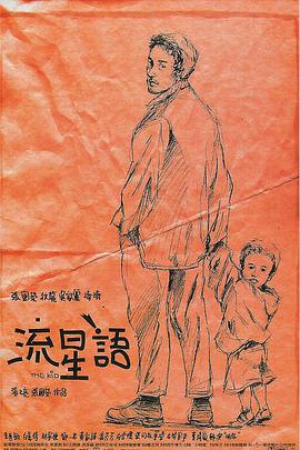 超碰成人久久