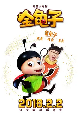 国产手机视频在线观看