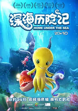 欧美精品一区二区三区四区