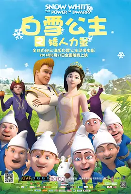 国产黄色三级网站