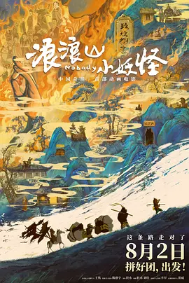 国产妍妍女王chinese
