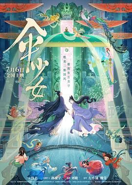 av天天网
