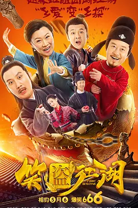亚洲高清中文字幕