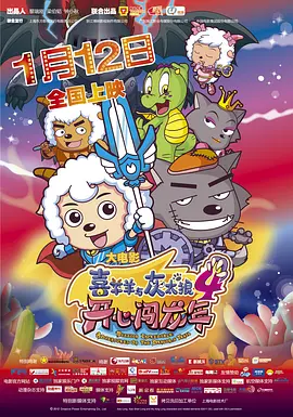 一级中文字幕