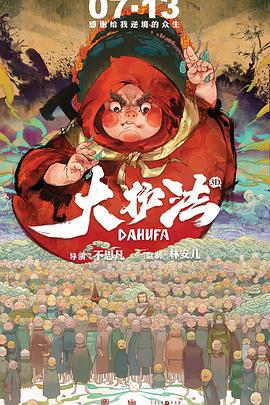 手机在线看片国产日韩生活片