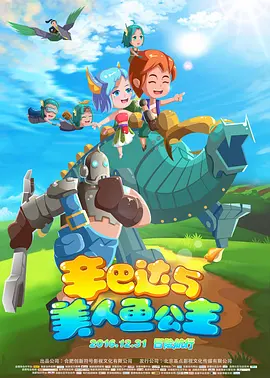 成人久久精品