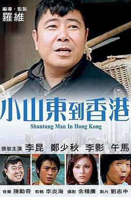 最近免费高清版在线观看