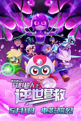 精品国产乱码一区二区三区麻豆