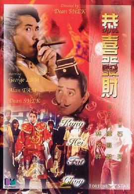 她的日记本