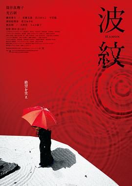 亚洲手机在线手机观看高清hd