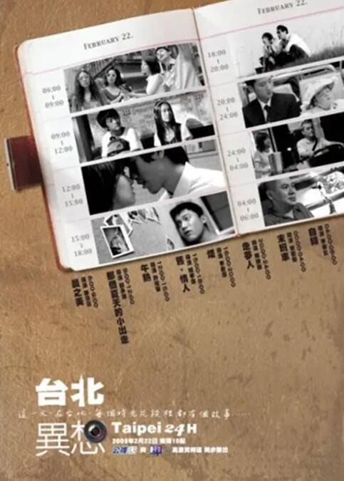 伊人国产精品