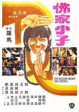 裸体女性照片