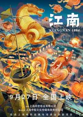 亚洲精品丝袜一区二区三区