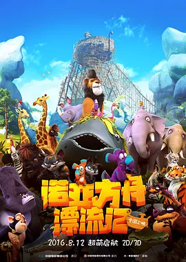 成人在线一区二区三区