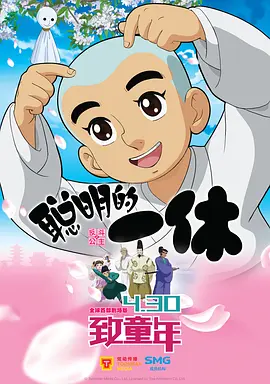 国产欧美一区二区