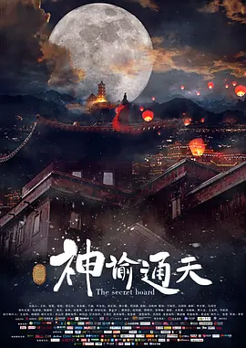 午夜影院亚洲