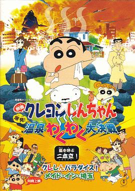 国产青青在线