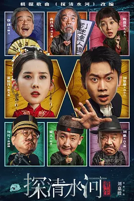 国产精品1区2区3区