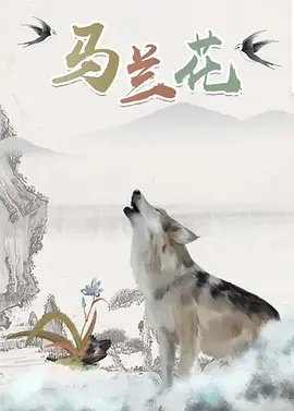 挠脚心 vk