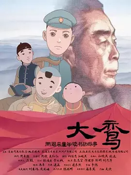 在线观看视频一区二区三区