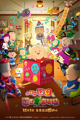 五月花精品视频在线观看